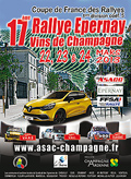 Affiche Rallye Epernay - Vins de Champagne 2013